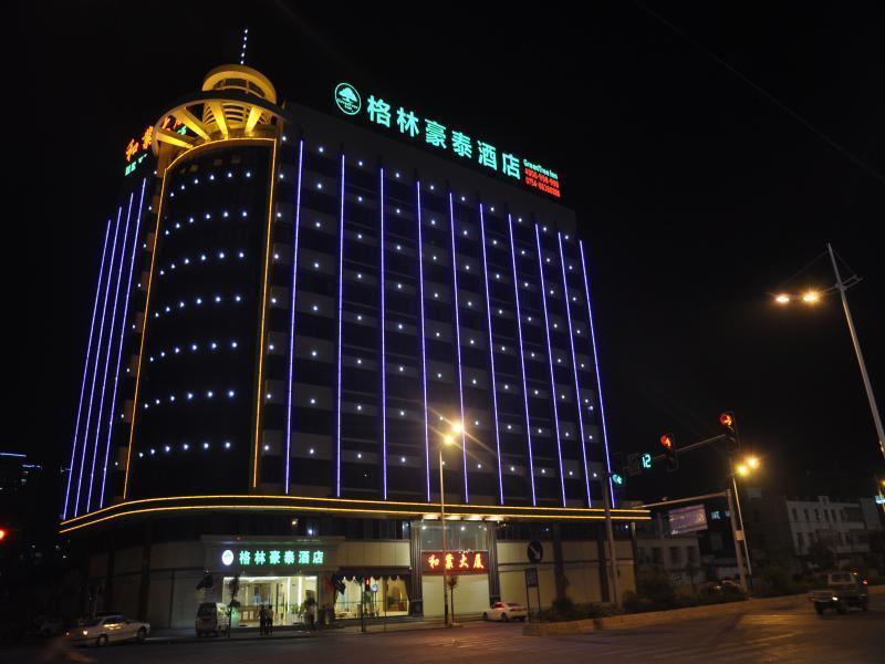 Greentree Inn Guangdong Shantou Chengjiang Road Business Hotel Exterior foto